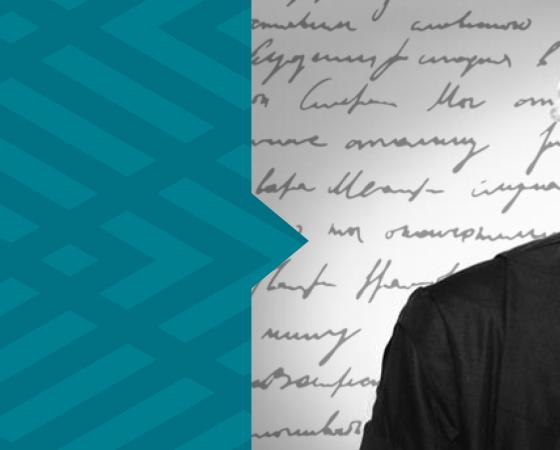 banner image with pattern and image of Sir Anthony Mason 